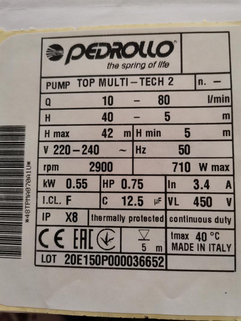 Насос Pedrollo TOP-MULTI 2