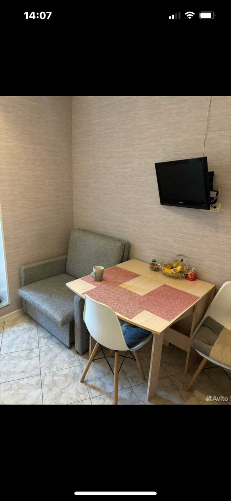 1-к квартира, 30 м2, 4/17 эт.