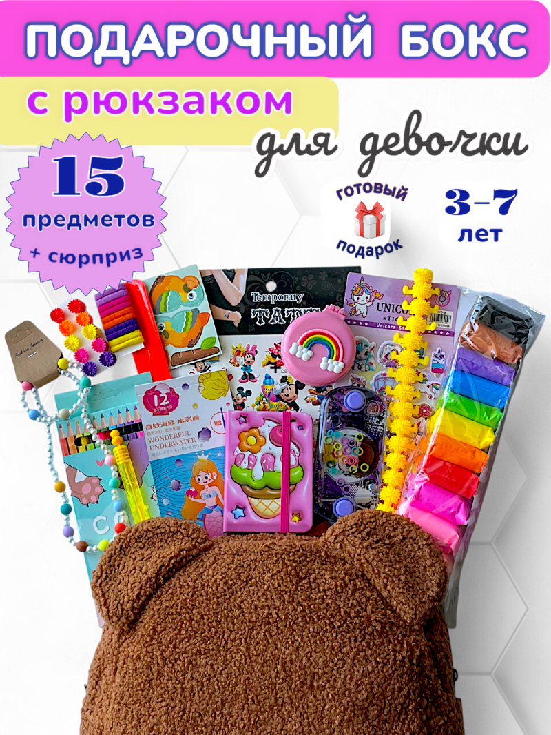 ���������� ����� ��� ������� ����-������� �����