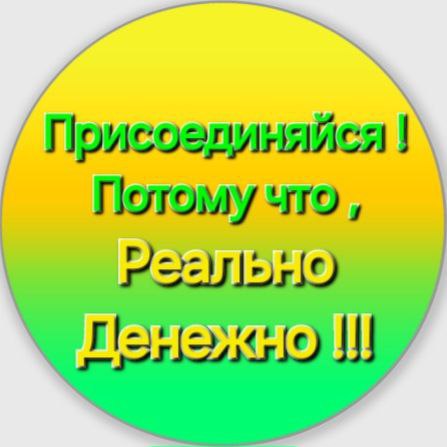 ваш путь в data science