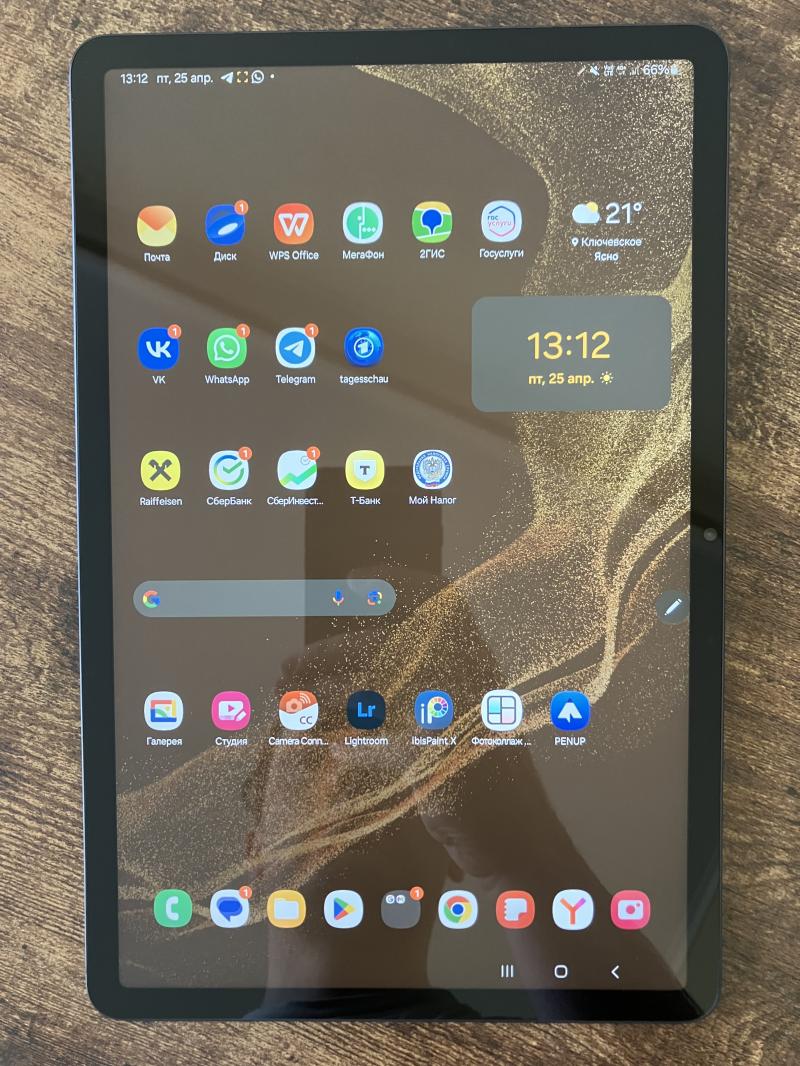 Планшет Samsung Galaxy Tab S8 (2022), 8/128ГБ, Wi-Fi + Cellular