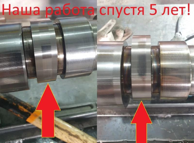 Восстановление кулачков распредвала с гарантией