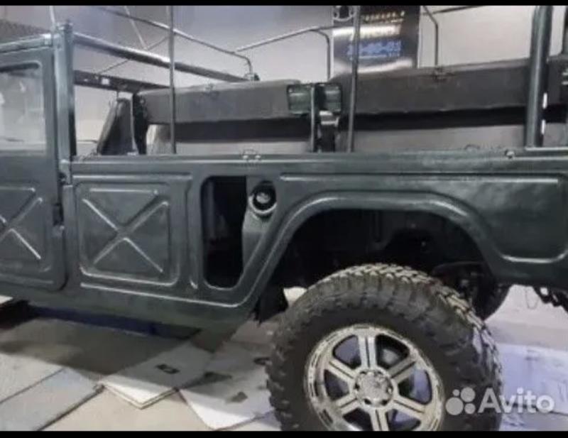 Toyota Mega Cruiser