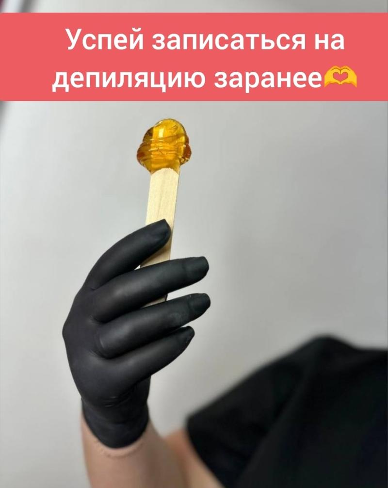 ������/��������