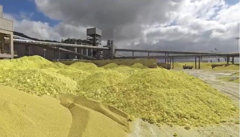 ��������� (�������� Urea 46.0, ���� ������� Sulphur). ���.