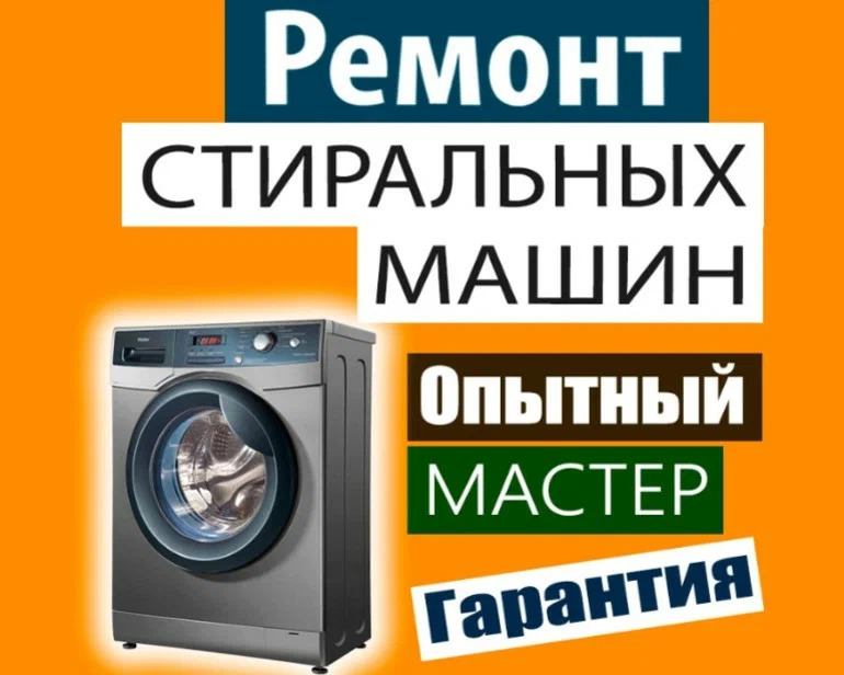 ������ ���������� �����