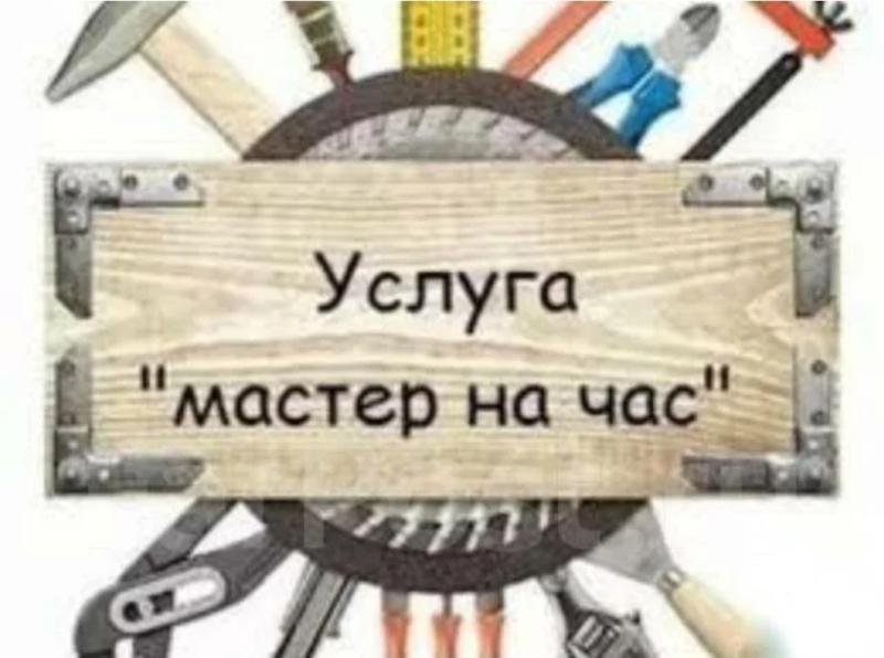 ������ �� ��� ����. ��������
