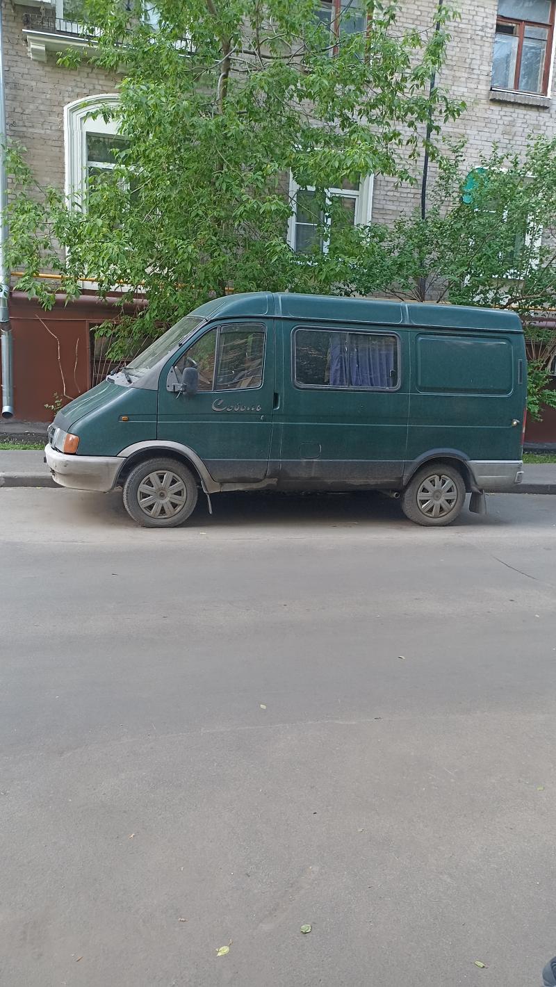 ��� ������, 1999