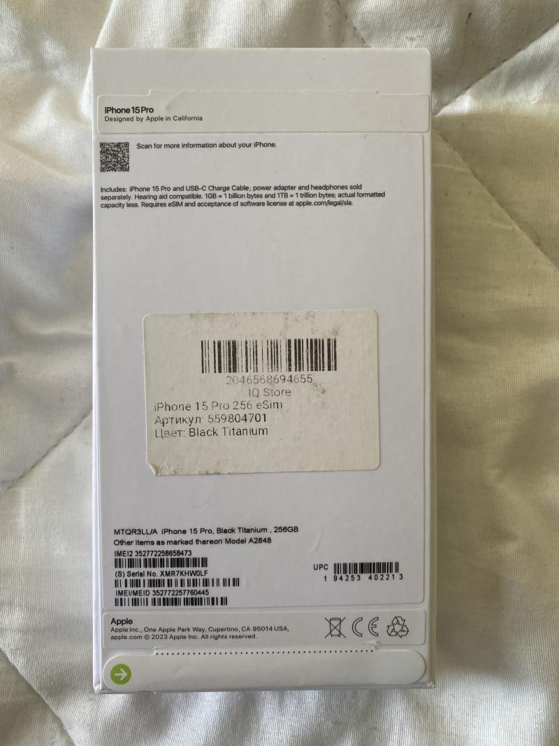 ������ ����� 15��� 256�� �-���