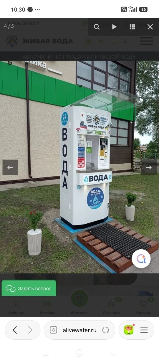 ������� ����� 200