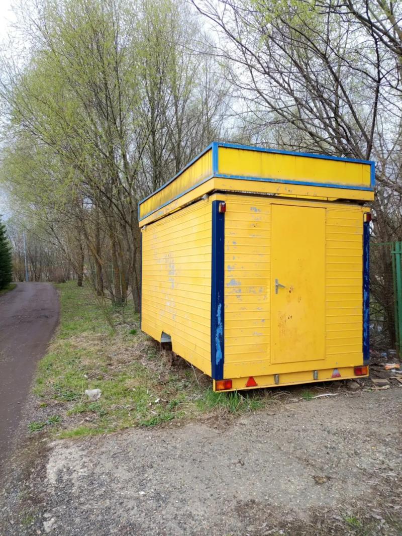 �������� �������� (�����)