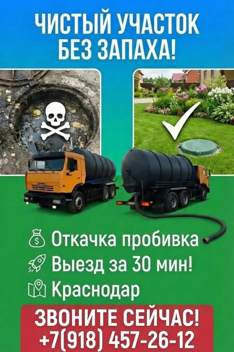 ������� ������� ����������� ����������� ���������