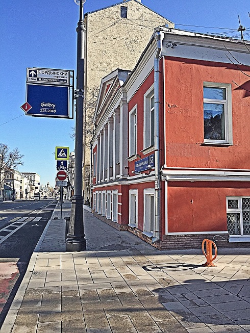 Сдам в аренду офисное помещение 45 кв.м