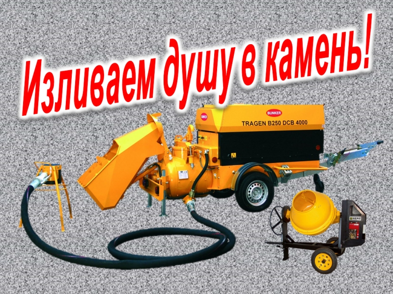    -- ( )