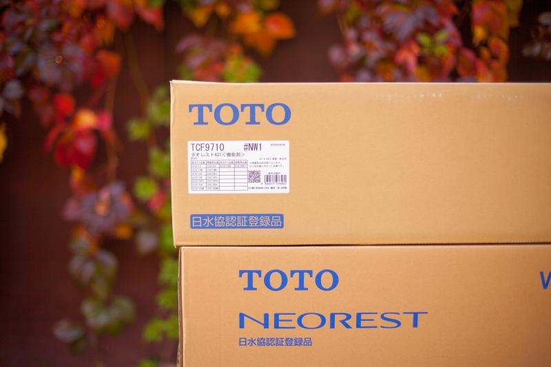 Японский унитаз-биде TOTO Neorest AS1 TCF9710 + CS921B NW1 (белый цвет)