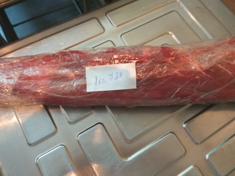 ПРОДАМ ВЫРЕЗКУ ГОВЯЖЬЮ