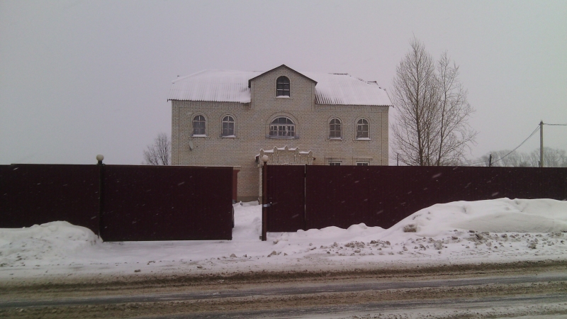 Дом 178 м2 продам срочно
