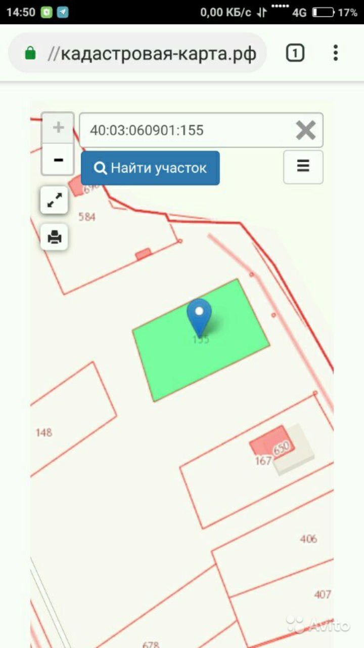 Продам участок