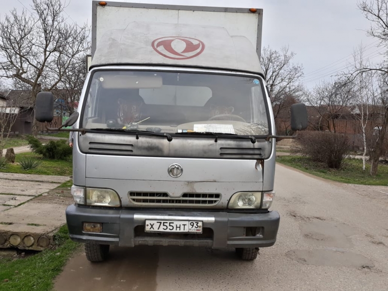 Продаю грузовик