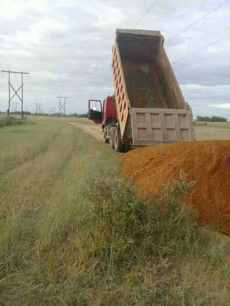 Песок