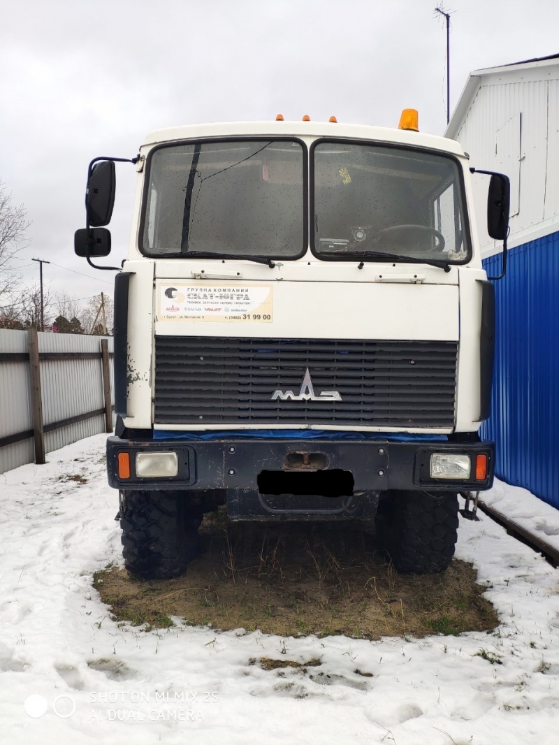 Продам МАЗ 6517
