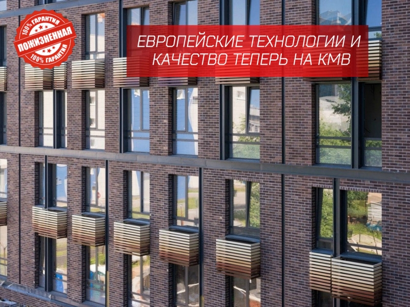 Гибкий кирпич / Гибкий клинкер от производителя