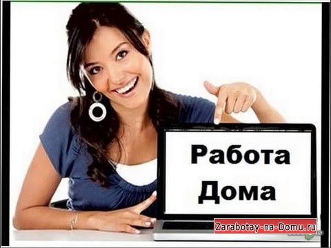 Менеджер интернет магазина на дому