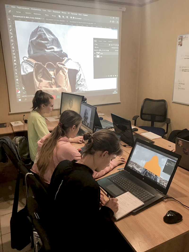 Курсы веб дизайна и Photoshop