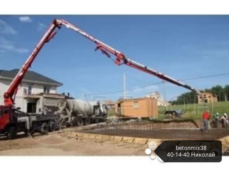 Бетон от производителя в Иркутске