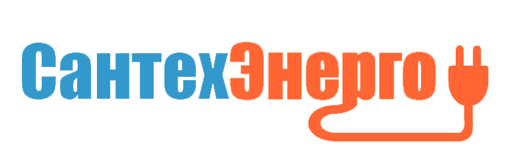 Сантехник на дом