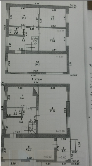 Продам жилой дом 150 м2