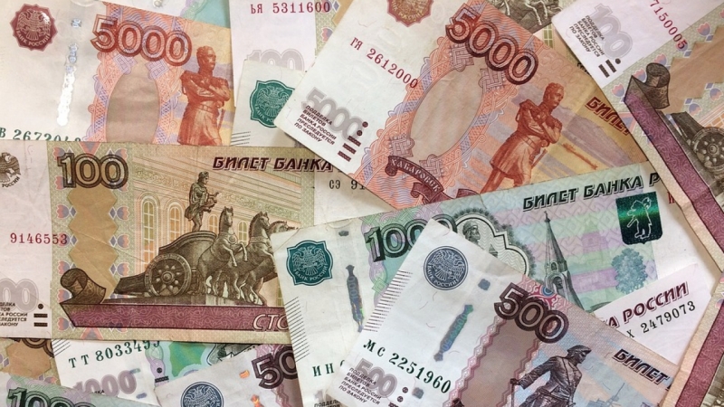 Работа из дома