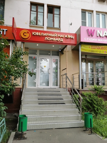 Сдаю в аренду торговое помещение 69 к.м. метро Полежаевская