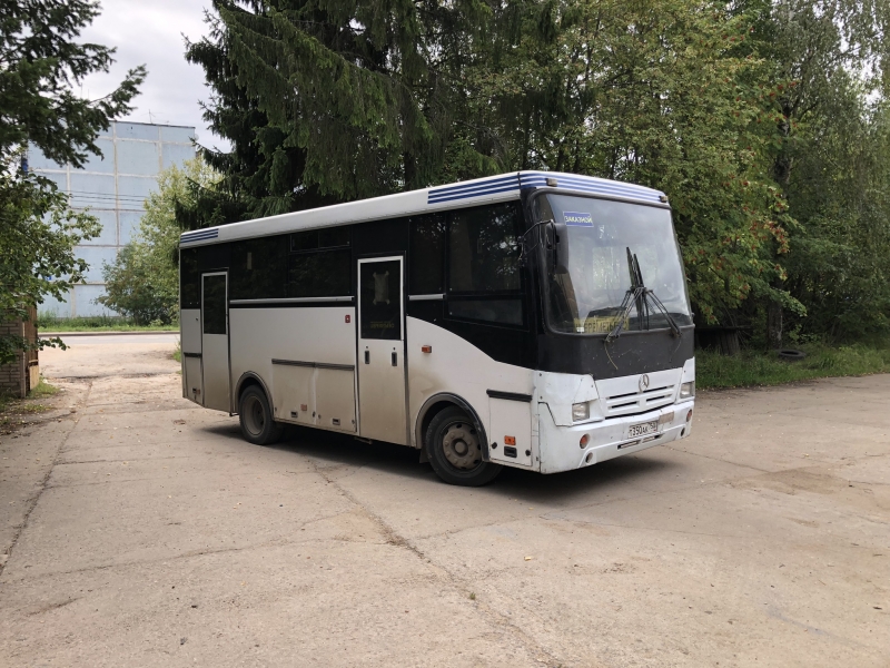 Продаю Срочно