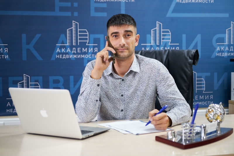 продажа недвижимости