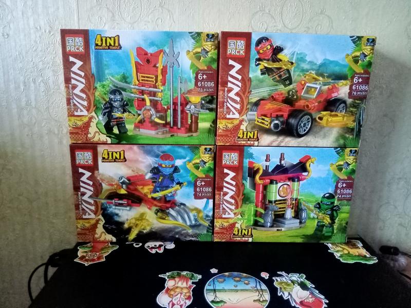 Конструктор Ninja