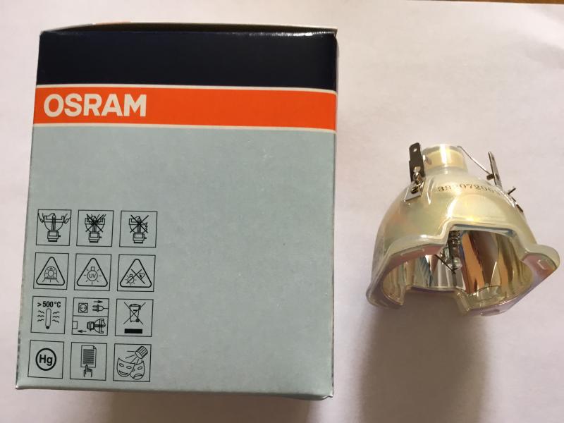 Лампа osram sirius HRI 330W