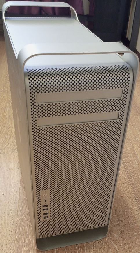 Mac Pro 2,1. 2x3GHz Quard-Core Intel Xeon