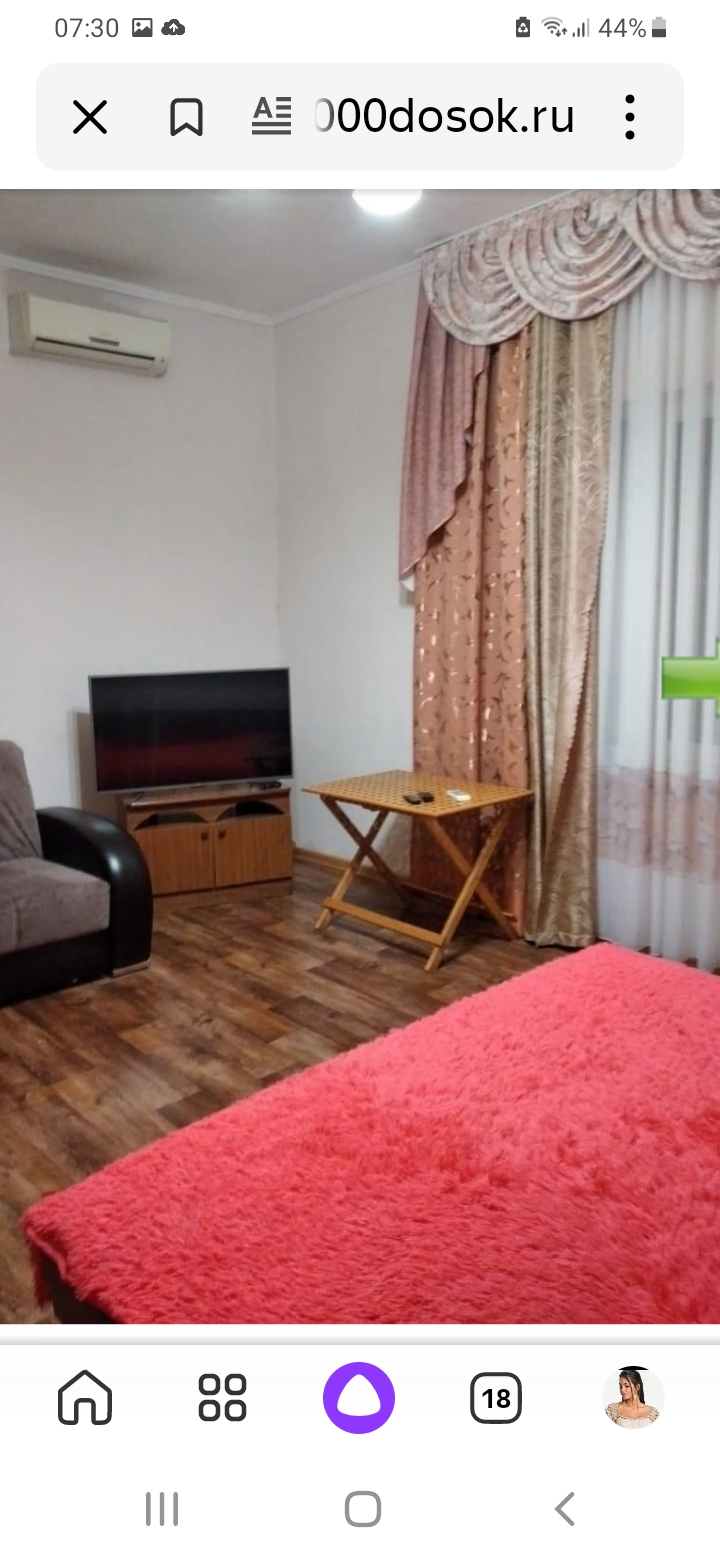 У самого Черного Моря квартира, 45 м2, 1/3 эт.