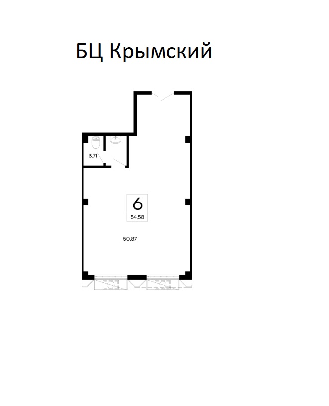 Офис 6 в БЦ Крымский 54,58 м2