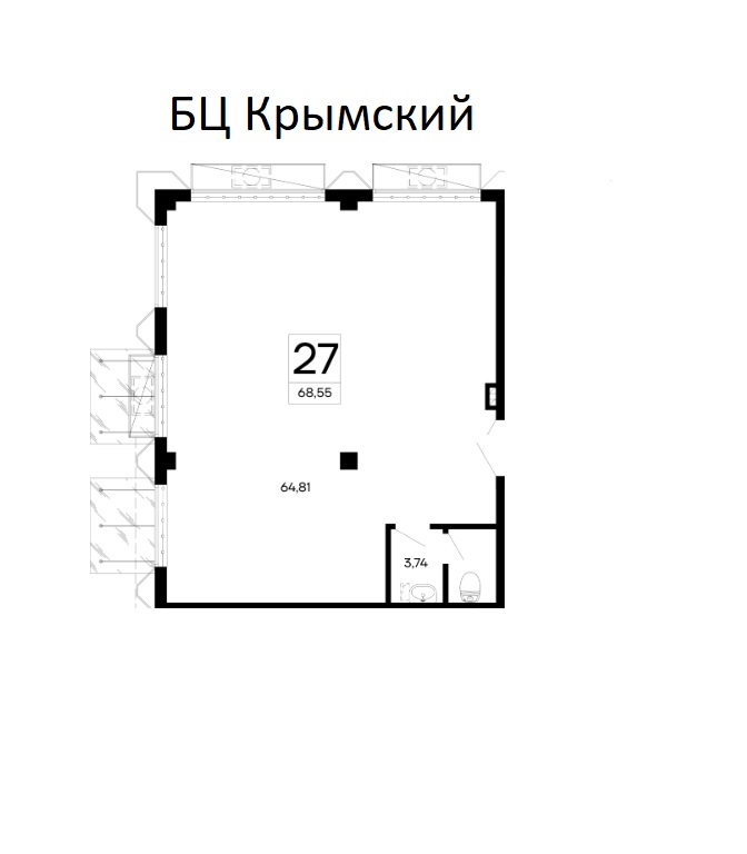 Офис в БЦ Крымский 68,55м2 4/5 эт
