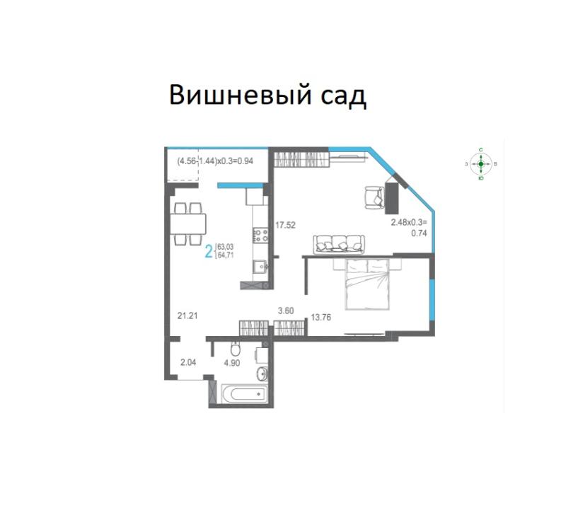 2-к квартира, 64 м2, 8/16 эт. Вишневый сад