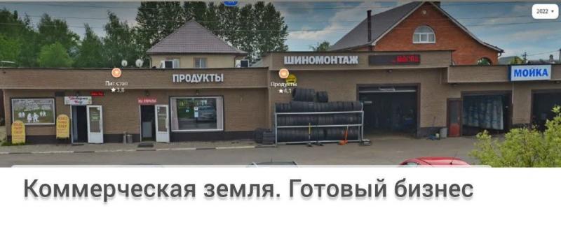 Продается уникальный объект недвижимости для коммерции на первой линии