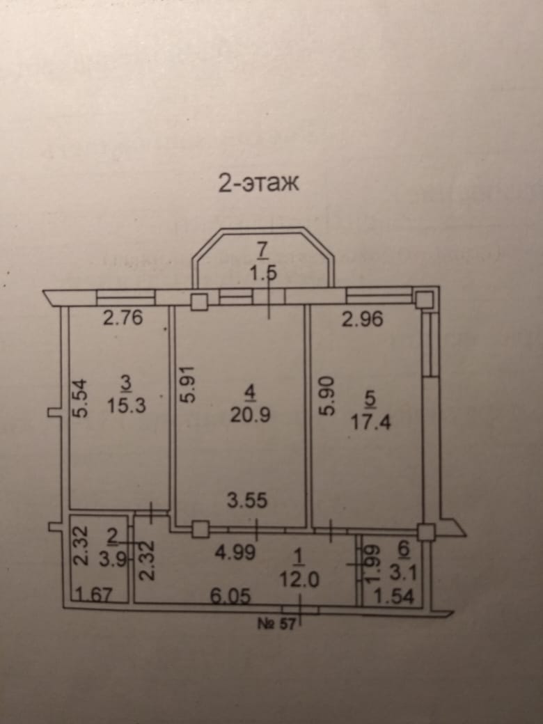2-к квартира, 72 м2, 2/11 эт.