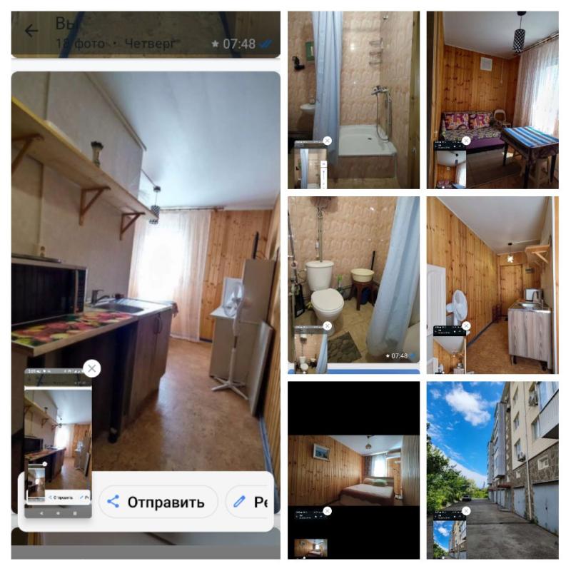 1-к квартира, 28 м2, 6/6 эт.