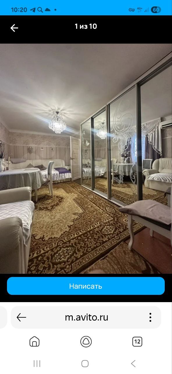 1-к квартира, 32 м2, 2/5 эт.первая линия у моря