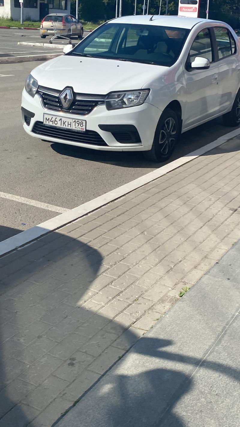 Помощь с автокредитом