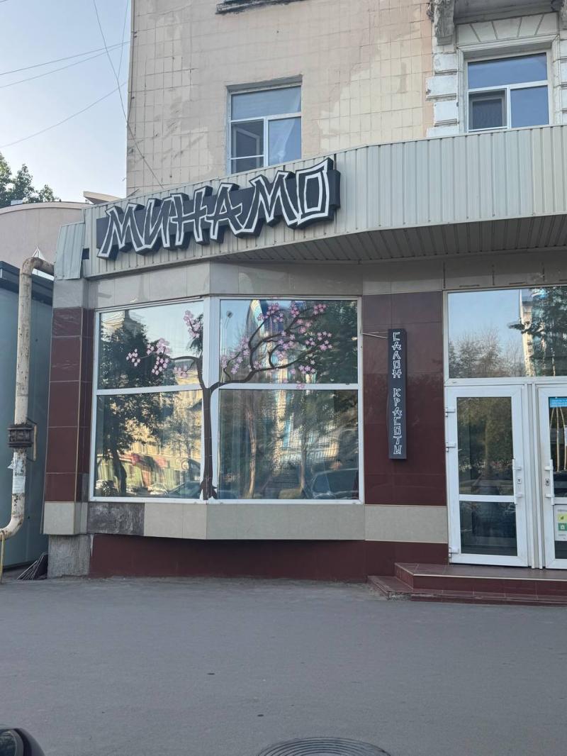 Сдам в аренду помещение в центре Луганска