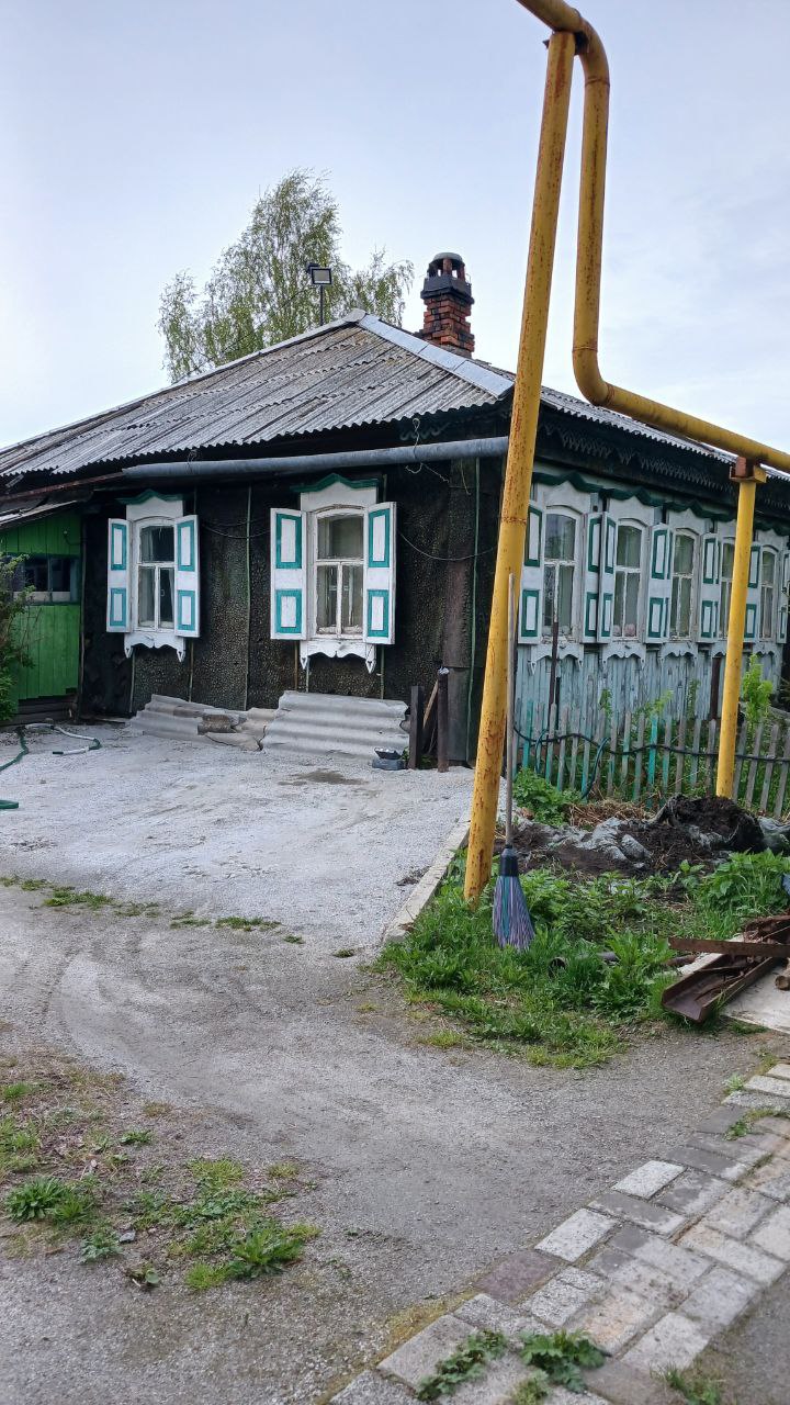 Продам дом