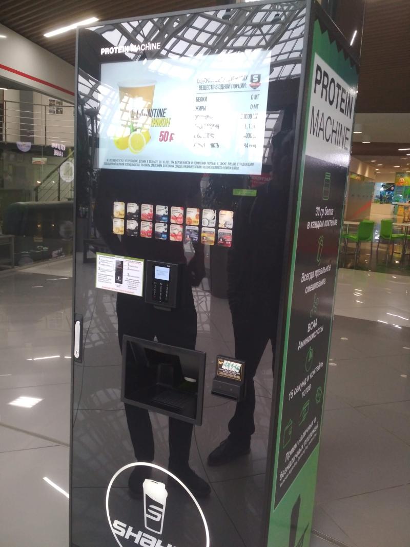 Автоматизированный фитнес бар